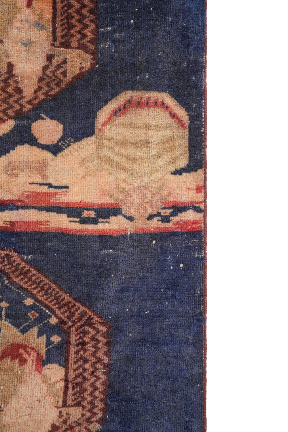 Antique Beijing Rug 4' x 2'8"