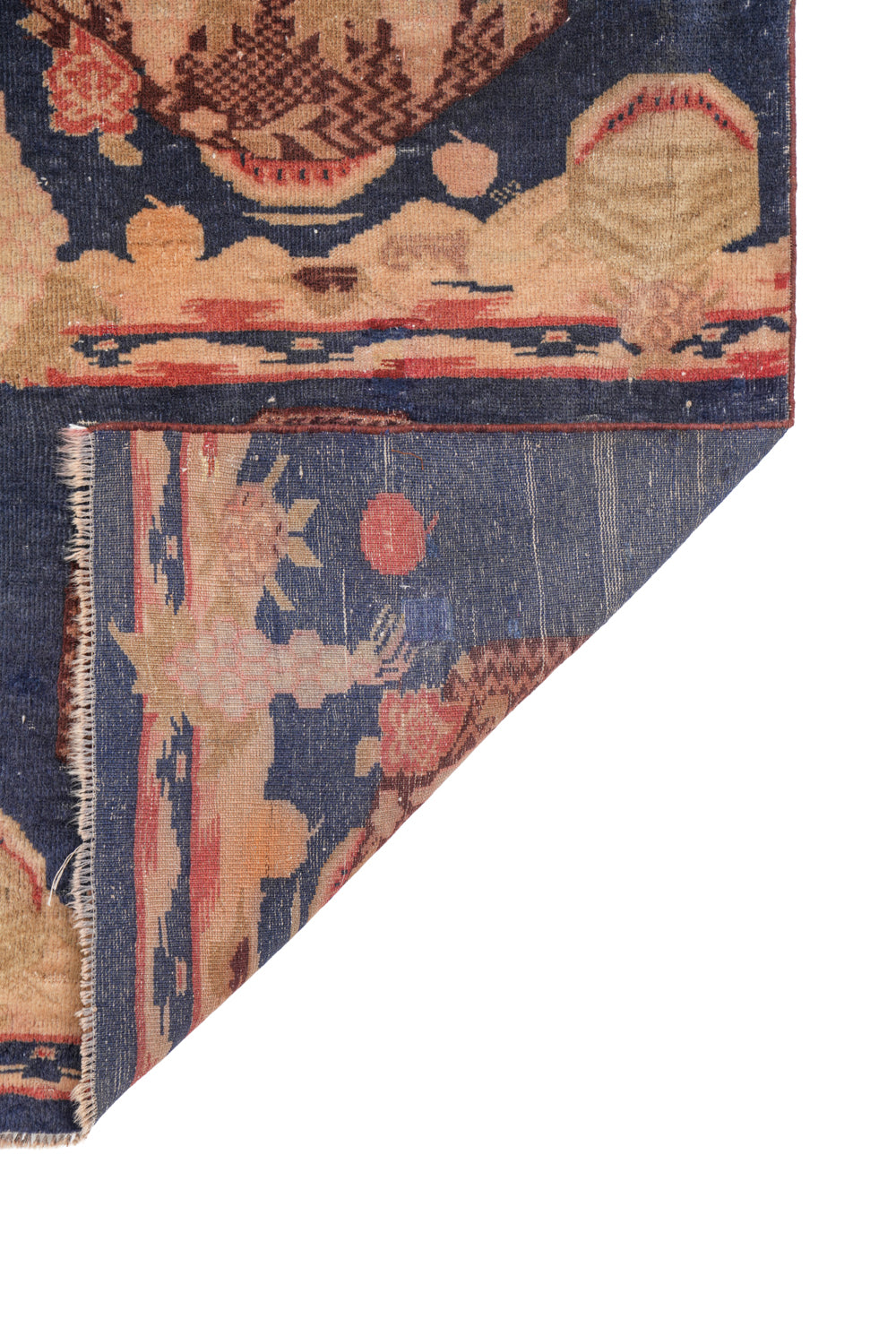 Antique Beijing Rug 4' x 2'8"