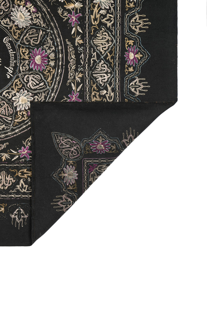 Antique Ottoman Silk Velvet embroidery textile 5' x 5'