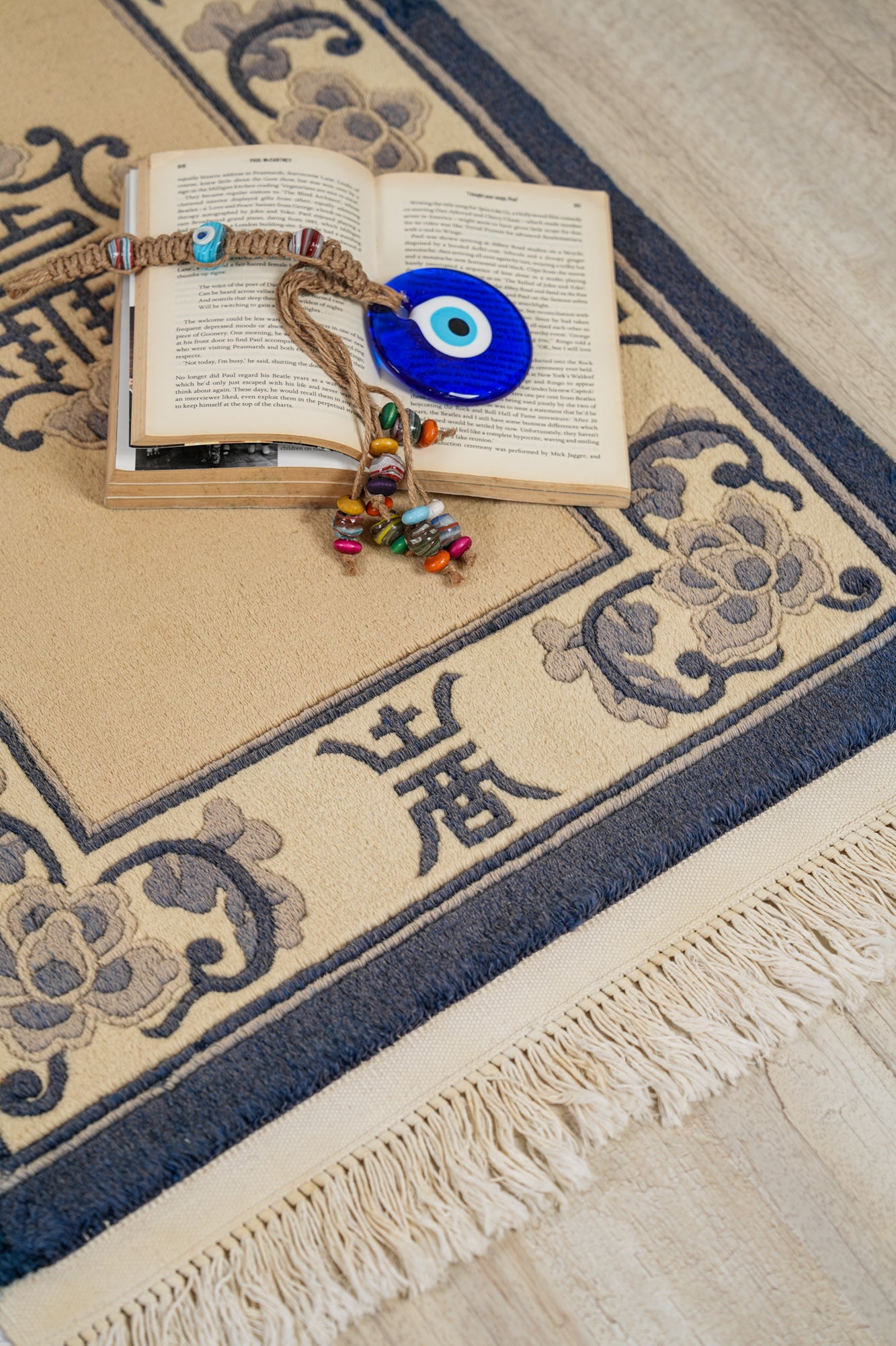 Vintage Peking Rug 3'2" x 2'
