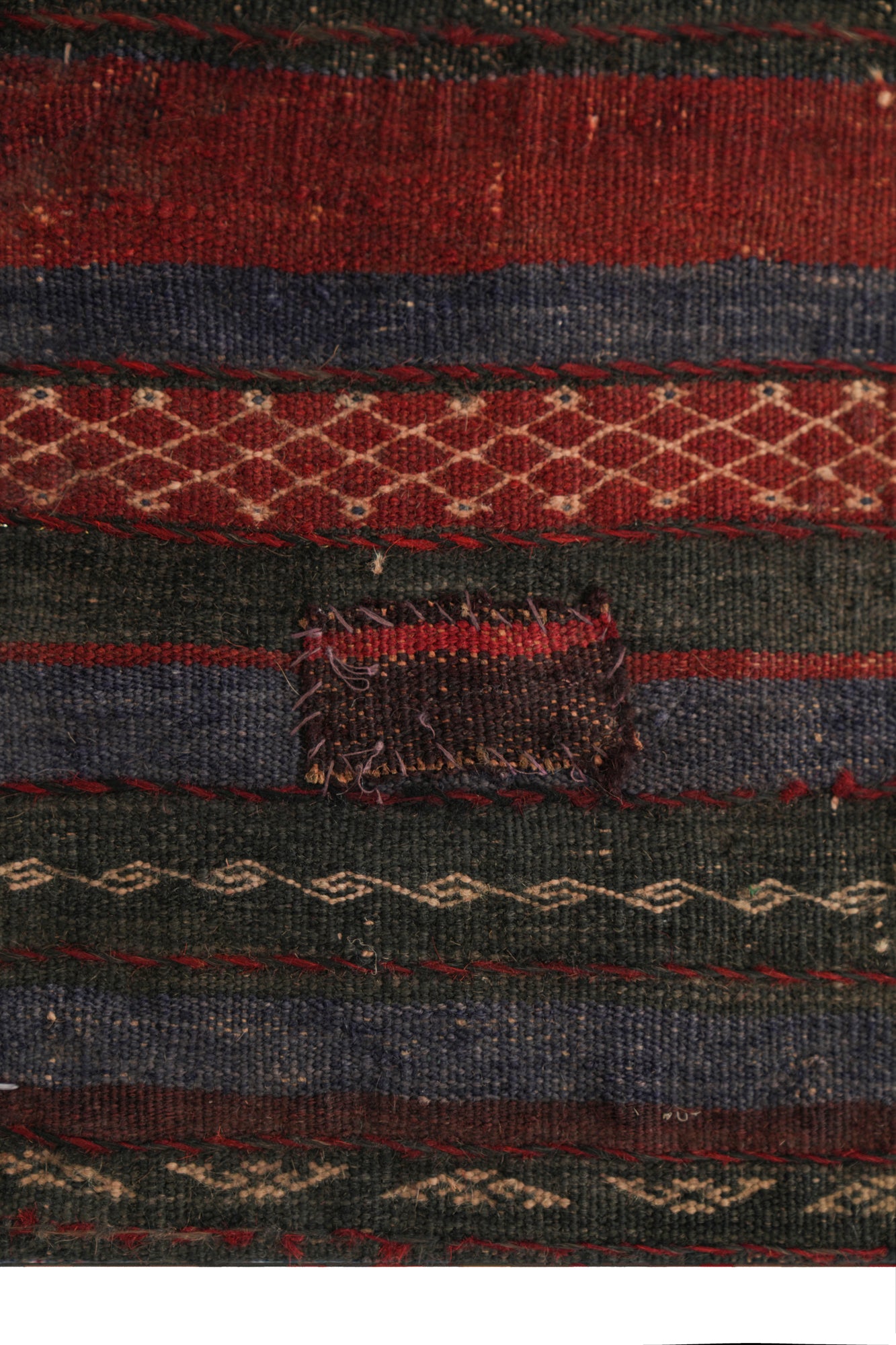 Vintage Baloch rug 1'7" x 1'4" (salt bag)