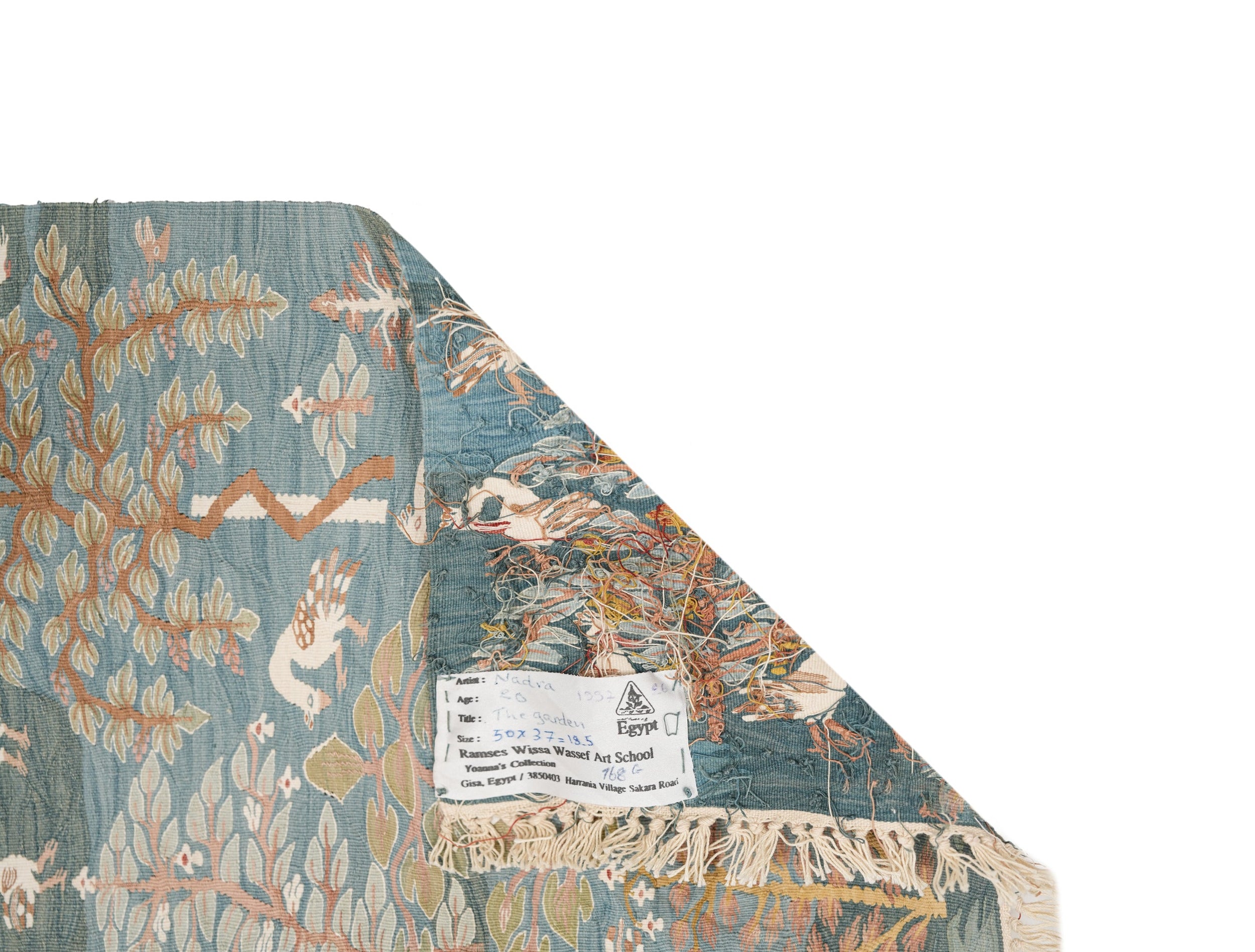 Vintage Egyptian Wissa Wassef Tapestry 1'8" x 1'3"