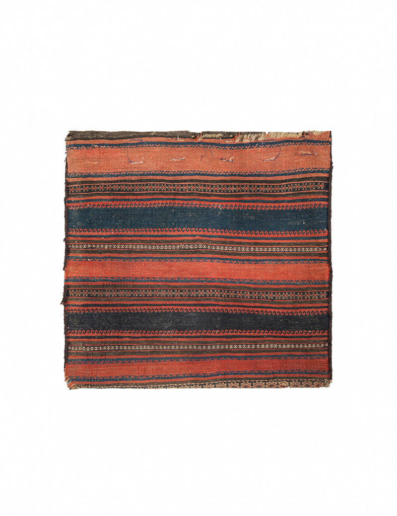 Antique Baloch Bag face Rug 2'4" x 2'3"