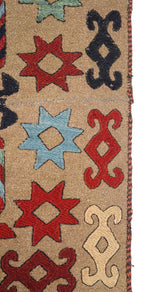 Vintage Turkomen Soumak Kilim runner  8'10" x 2'5"