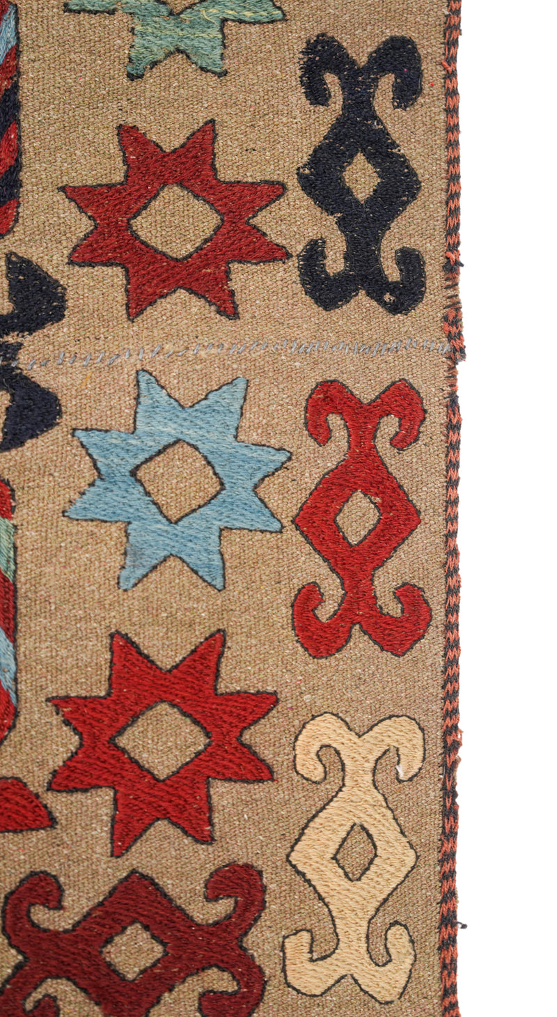 Vintage Turkomen Soumak Kilim runner  8'10" x 2'5"