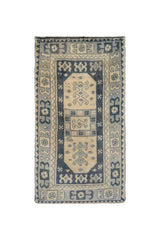 Antique German Hook Rug 4'2" X 2'5"