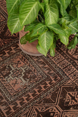 Vintage Baloch Fragment Rug 5'2" x 3'8"