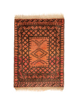 Vintage Turkmen Rug 2'6" x 1'10"