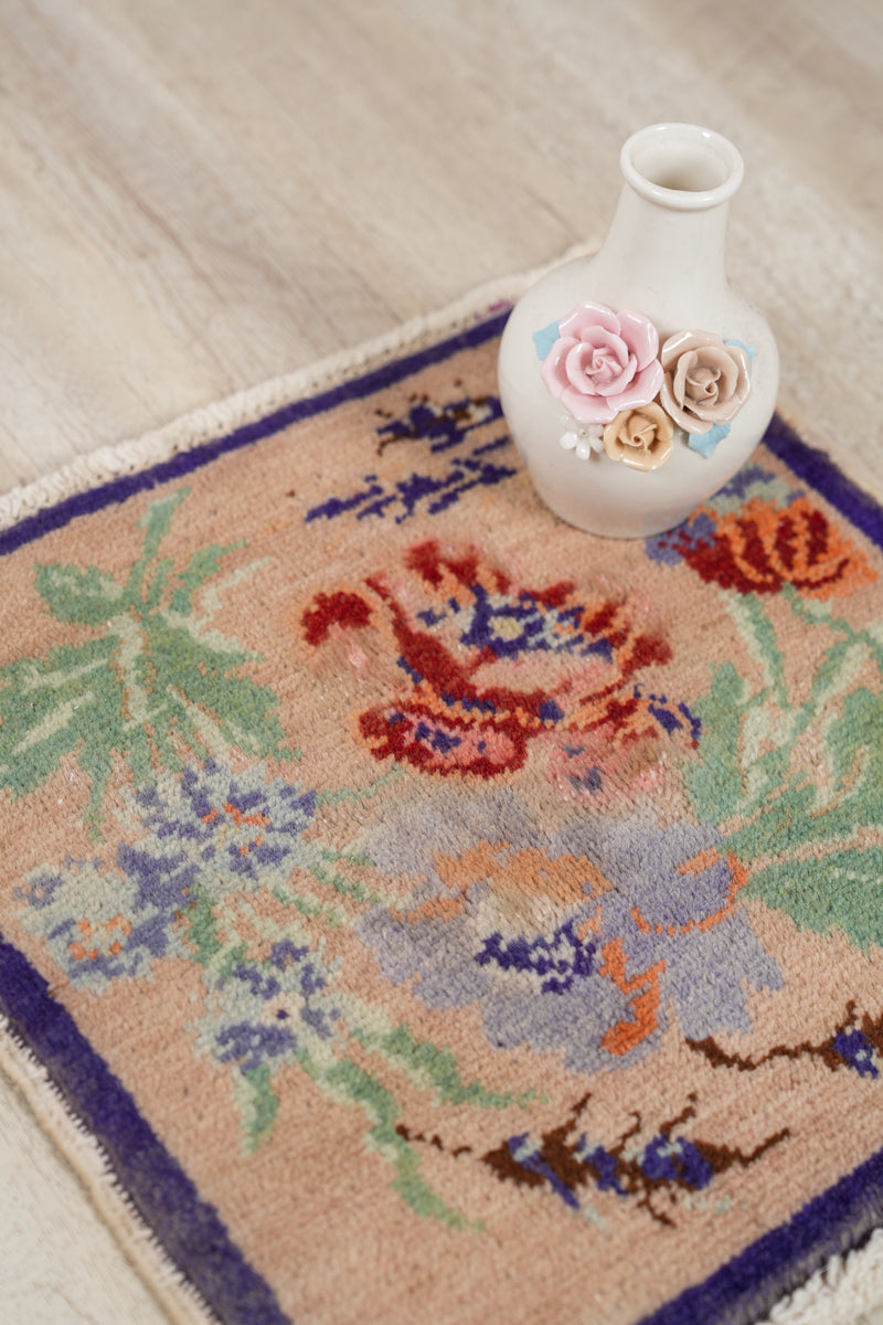 Vintage Turkish Table Rug 1'3" x 1'2"