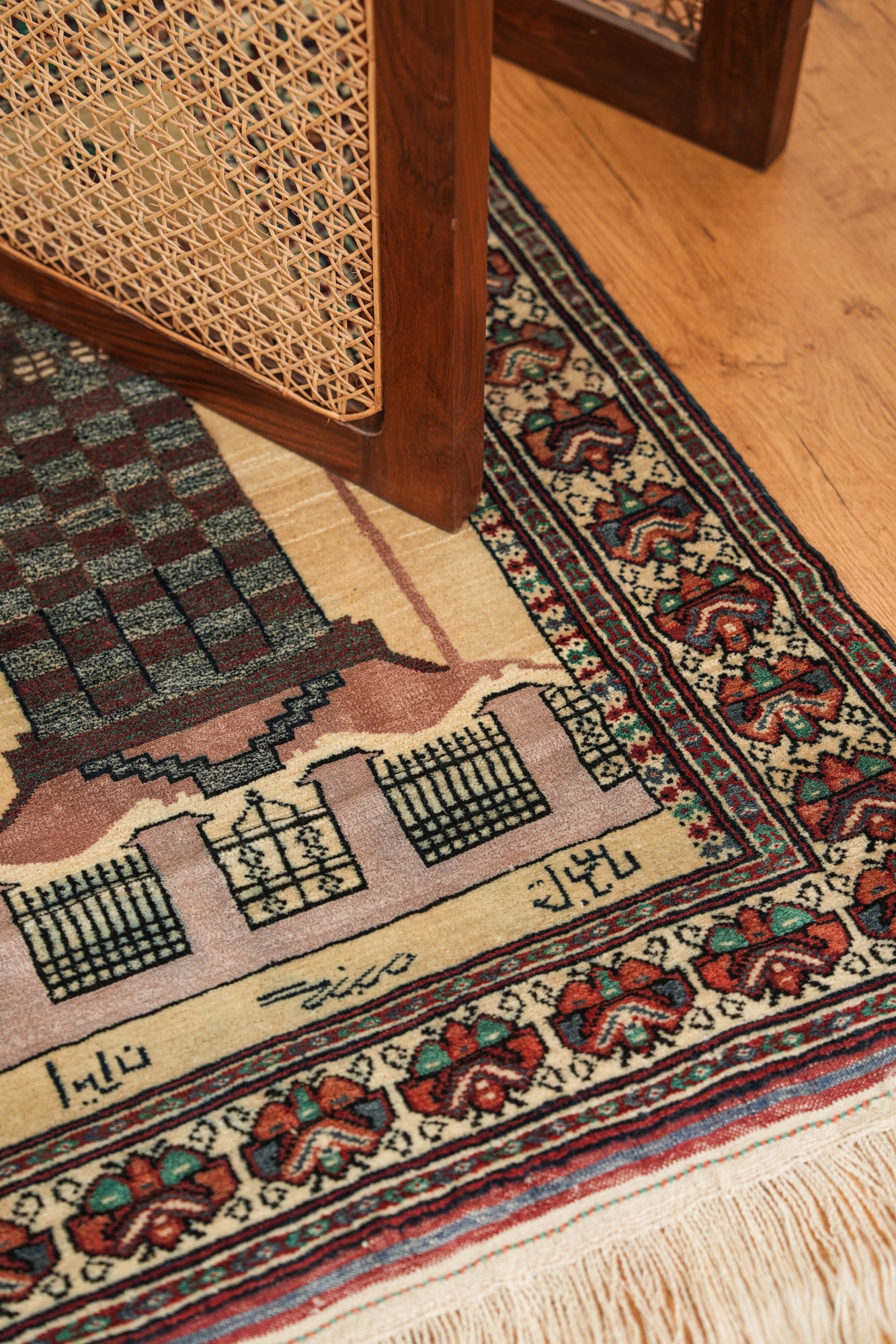 Vintage Baloch Rug 3'4" x 2'4"