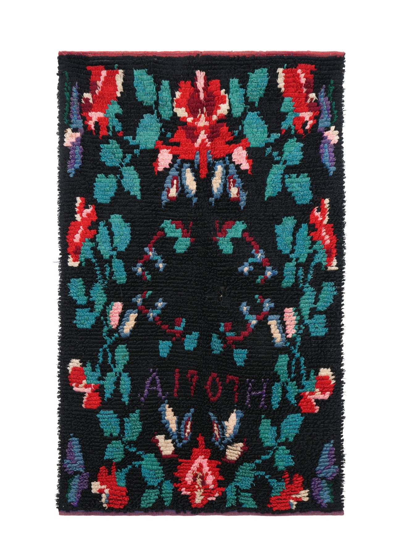 Antique Scandinavian Wedding Rya Rug 6' x 3'10"