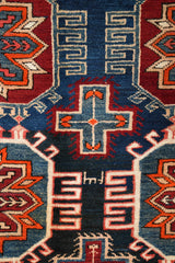 Antique Caucasian Shirvan Rug 9'7" x 5'5"