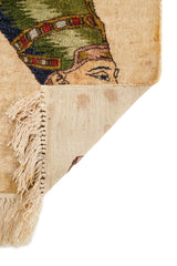 Vintage Egyptian Silk Nefertiti Rug 1' x 1'