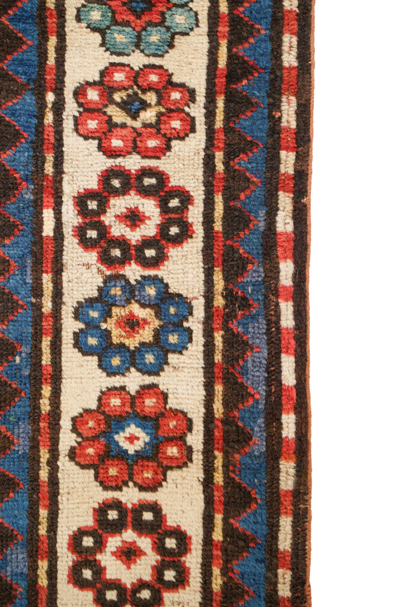 Antique Caucasian Kazak Rug 7'7" x 3'9"