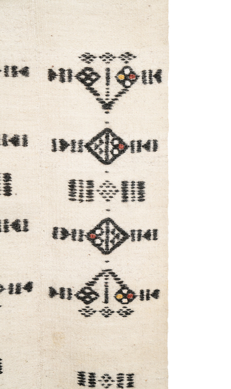 Vintage African Fulani Blanket 7'8" x 4'1"