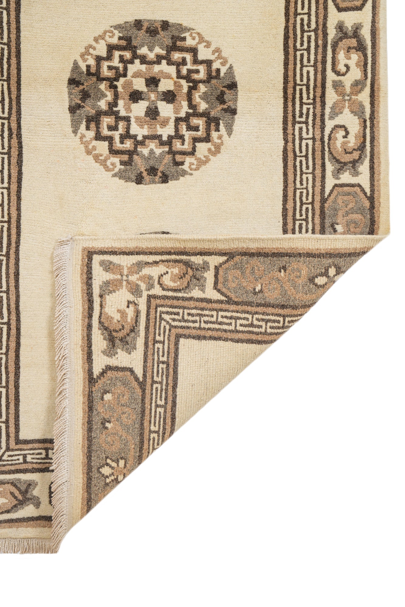 Vintage Nepalese Rug 5'8" x 3'1"