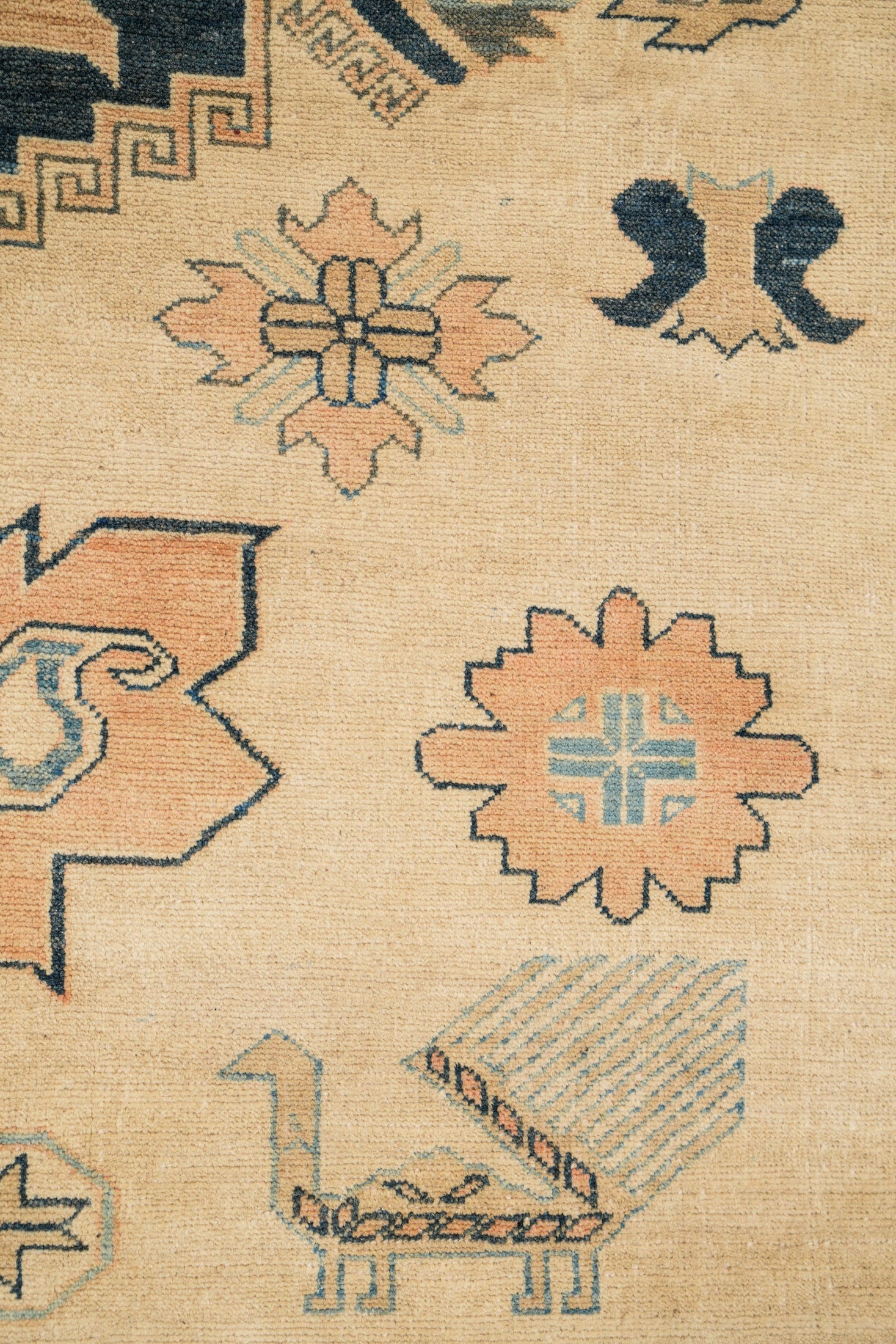 Vintage Afghan Kazak Rug 10'10" x 7'6"