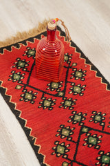 Vintage Turkish Sarkoy Kilim 2'3" x 1'