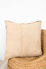 Vintage Turkish Kilim cushion 2'3" x 2'4"