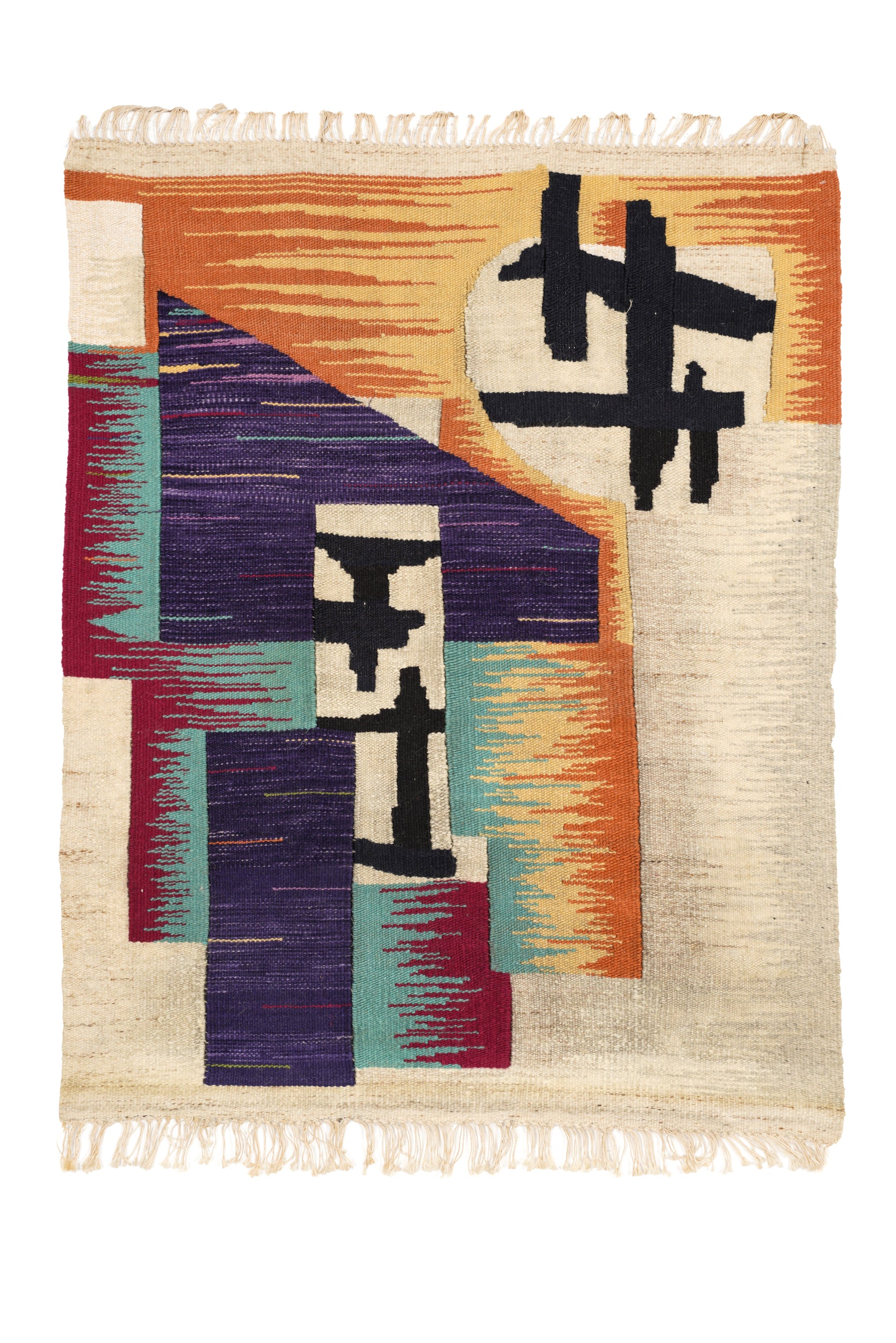 Vintage Scandinavian Kilim 4'1" x 3'3"