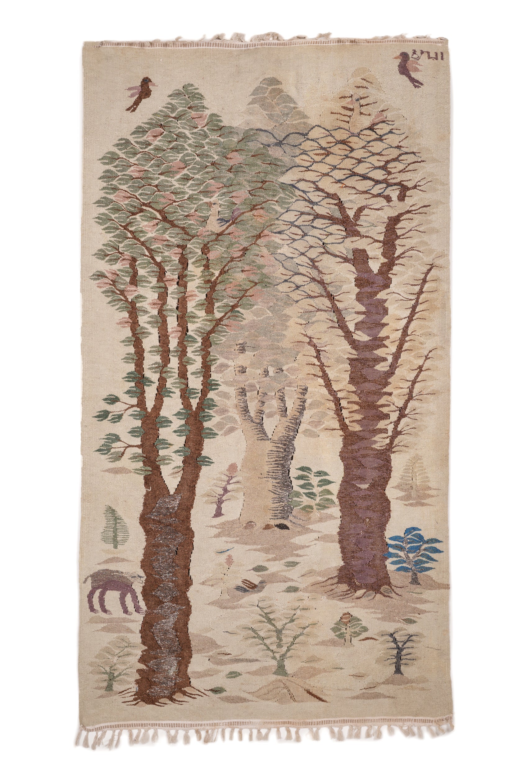 Vintage Scandinavian Naturalist Tapestry 5'7" x 3'1"