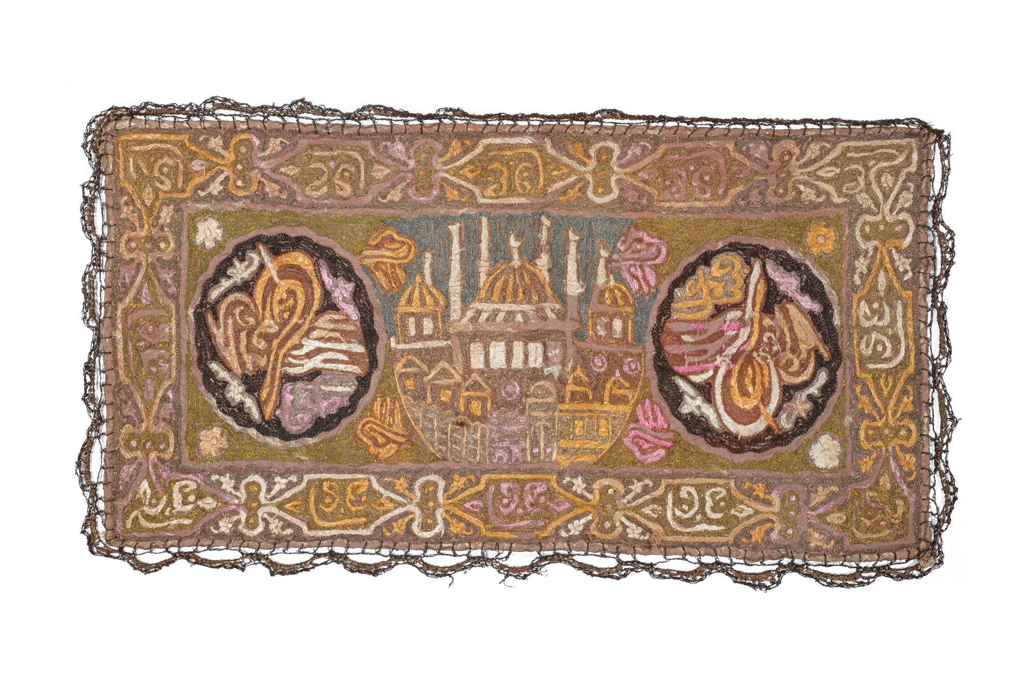 Antique Ottoman Embroidery 2'1" x 1'2"