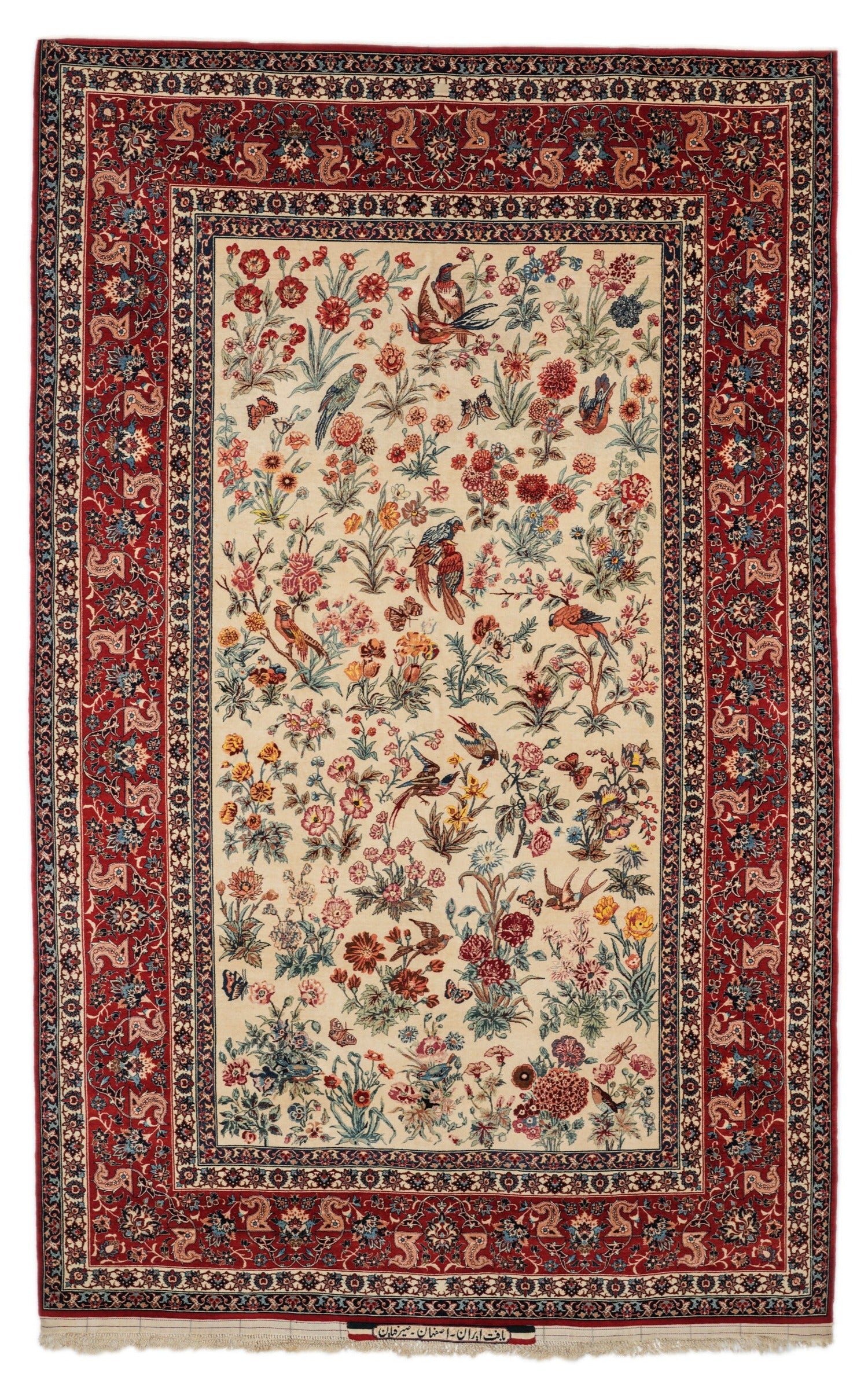 FLOWER & BIRDS  7'9" x 4'10"