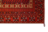 Modern Afghan Hutchulu Rug 8'6" x 6'6"