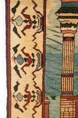 Vintage Turkoman Pictorial Rug 4'7" x 3'5"
