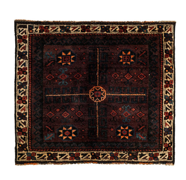 Antique Caucasian Karakashly Rug 4'4 x 3'5 – Shopvintagerugs