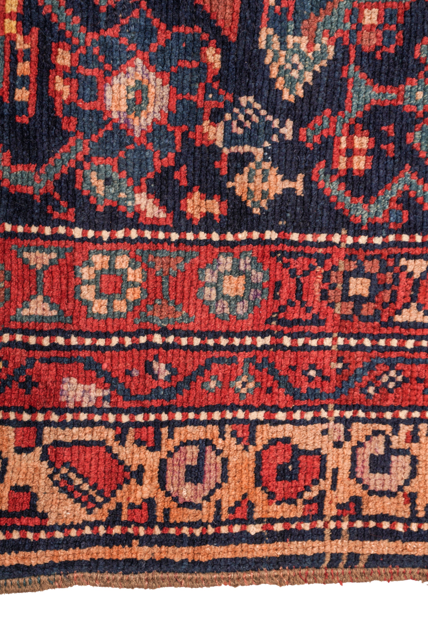 Antique Kurdish Rug 9'1" x 4'